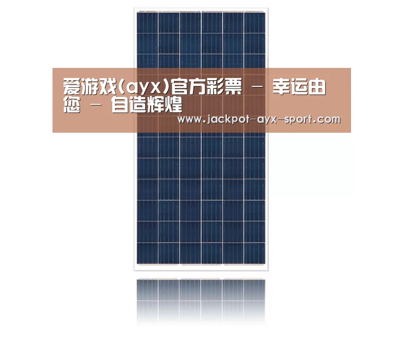 产品名称三