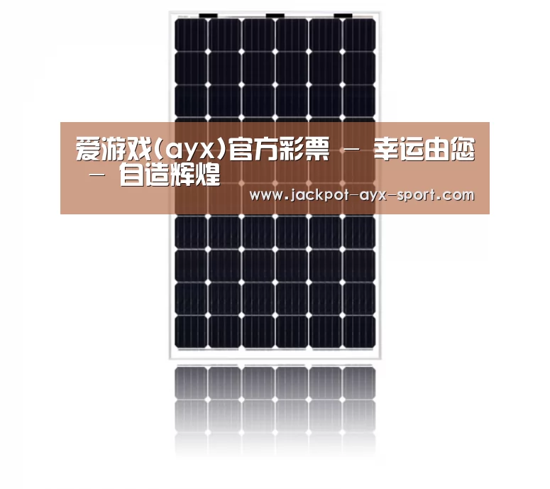产品名称六