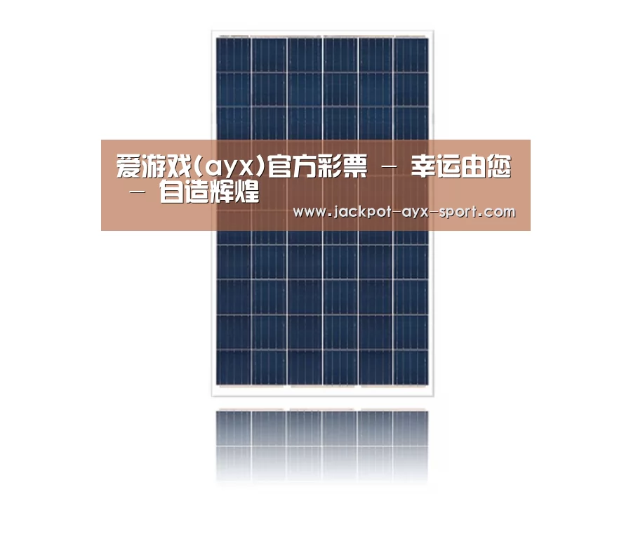 产品名称二