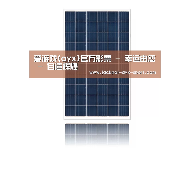 产品名称三