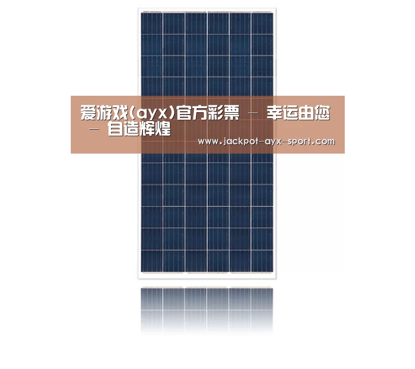 产品名称二