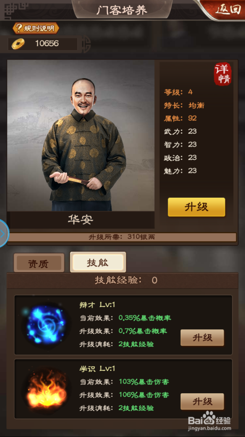 韩国举行赛马主题公园项目竞争-爱游戏彩票(图1) 爱游戏体育彩票