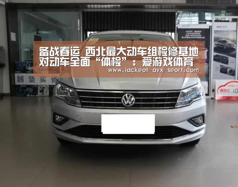 爱游戏体育彩票