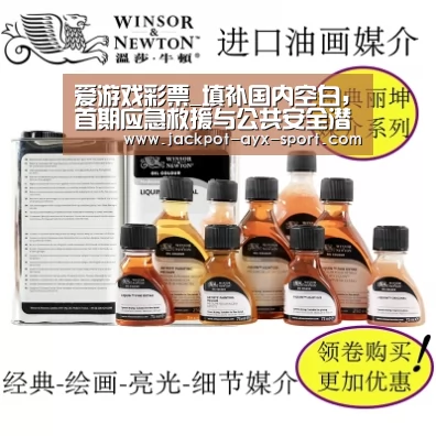 爱游戏彩票_填补国内空白,首期应急救援与公共安全潜水课程在珠海开班(图2) 爱游戏体育彩票